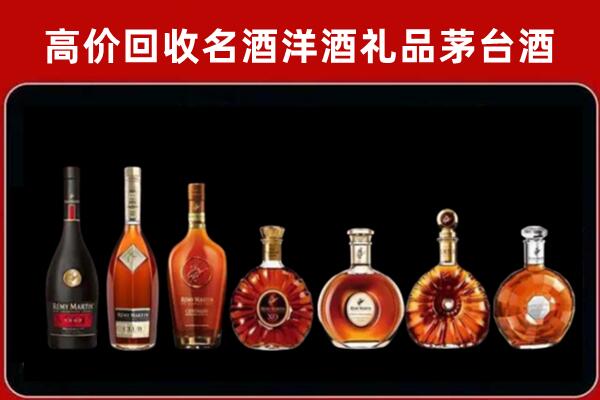 厦门市回收拉菲红酒
